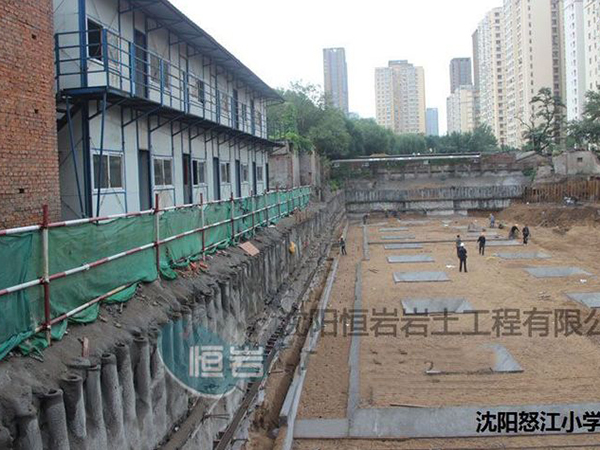 ����ŭ��Сѧ