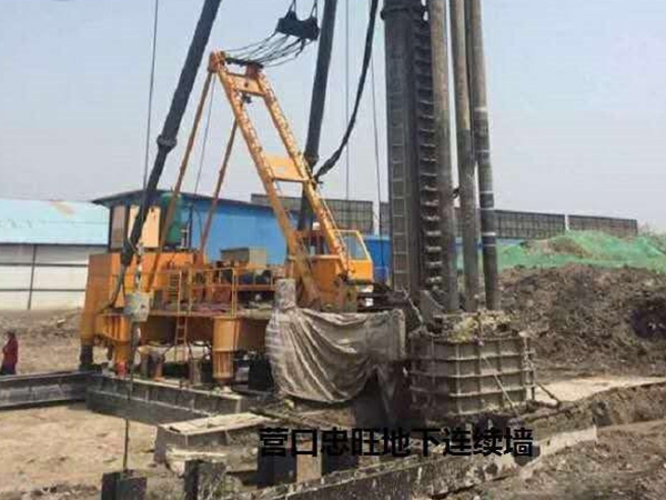 Ӫ����������